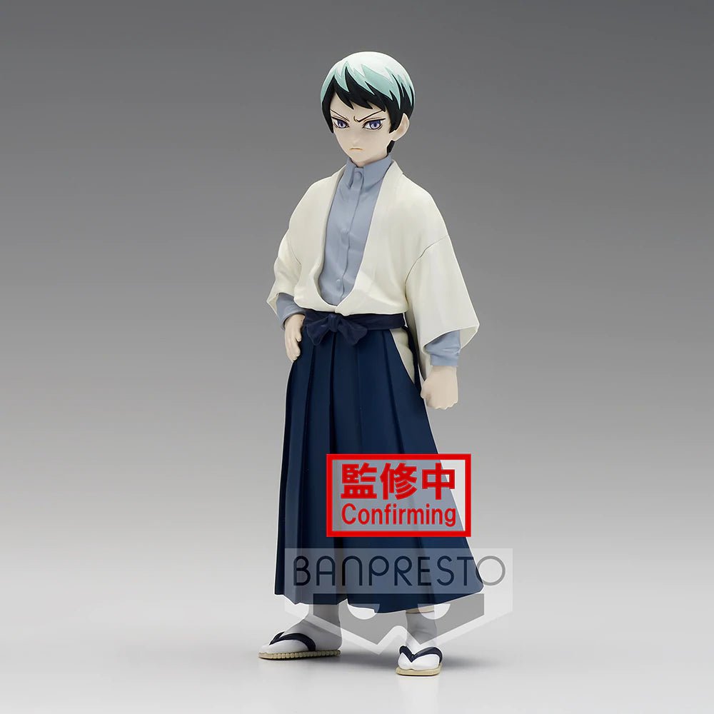 Demon Slayer: Kimetsu no Yaiba FIGURE Vol.21 Yushiro onlyfigureofficial 2560901