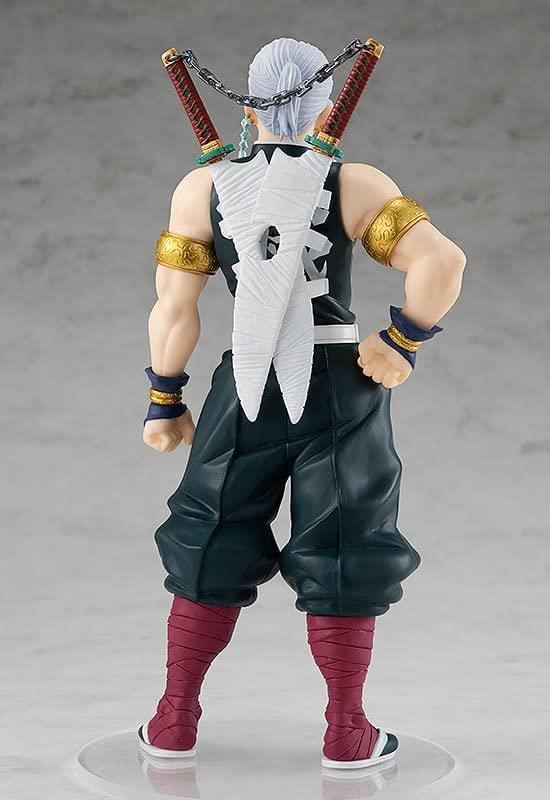 Demon Slayer: Kimetsu no Yaiba POP UP PARADE Uzui Tengen OnlyFigure 4580416945110