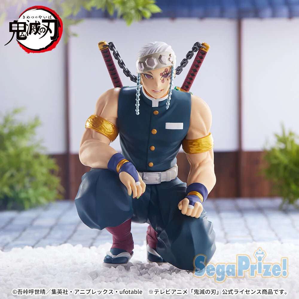 Demon Slayer: Kimetsu no Yaiba Premium Perching Figure Uzui Tengen Hashira Meeting Ver. Onlyfigure