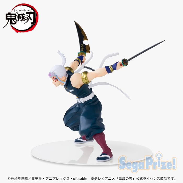 Demon Slayer-Kimetsu no Yaiba-Uzui Tengen-Figurizm Alpha Onlyfigure 4580779521600