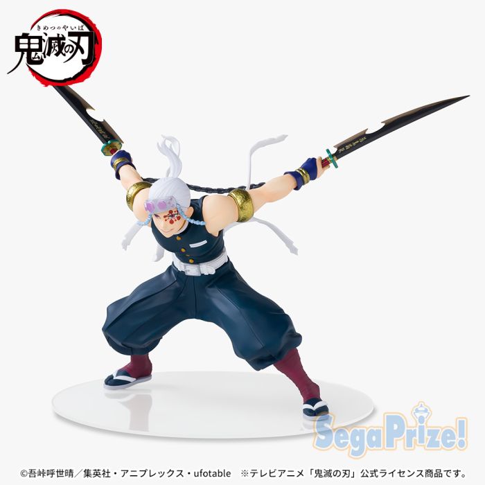 Demon Slayer-Kimetsu no Yaiba-Uzui Tengen-Figurizm Alpha Onlyfigure 4580779521600