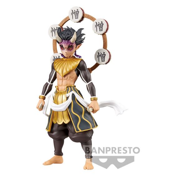 Demon Slayer: Kimetsu no Yaiba - Zohakuten -Demon Series-vol.12 Onlyfigure 2620942