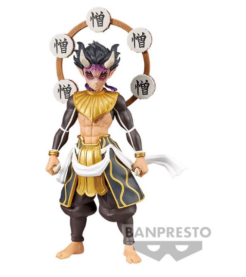 Demon Slayer: Kimetsu no Yaiba - Zohakuten -Demon Series-vol.12 Onlyfigure 2620942