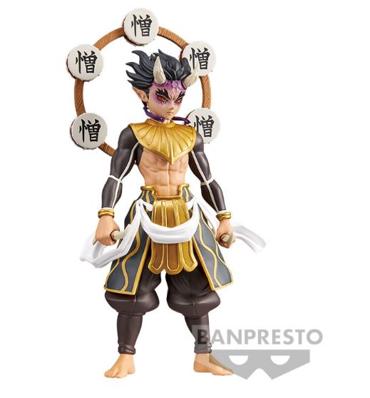 Demon Slayer: Kimetsu no Yaiba - Zohakuten -Demon Series-vol.12 Onlyfigure 2620942