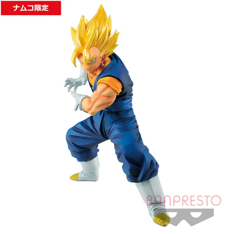 Dragon Ball Super - Vegito SSJ - Final Kamehameha!! ver.2 Onlyfigure