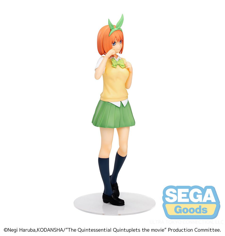 Eiga Gotoubun no Hanayome - Nakano Yotsuba - SPM Figure - Final Festival Yotsuba's ver. Onlyfigure