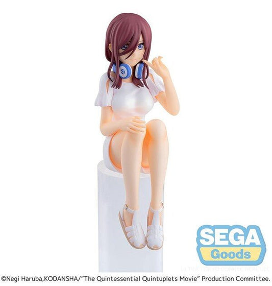 Gotoubun no Hanayome - Nakano Miku - Premium Chokonose Figure Onlyfigure 4580779526063