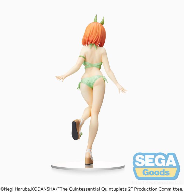 Gotoubun no Hanayome ∬ - Nakano Yotsuba - PM Figure Onlyfigure