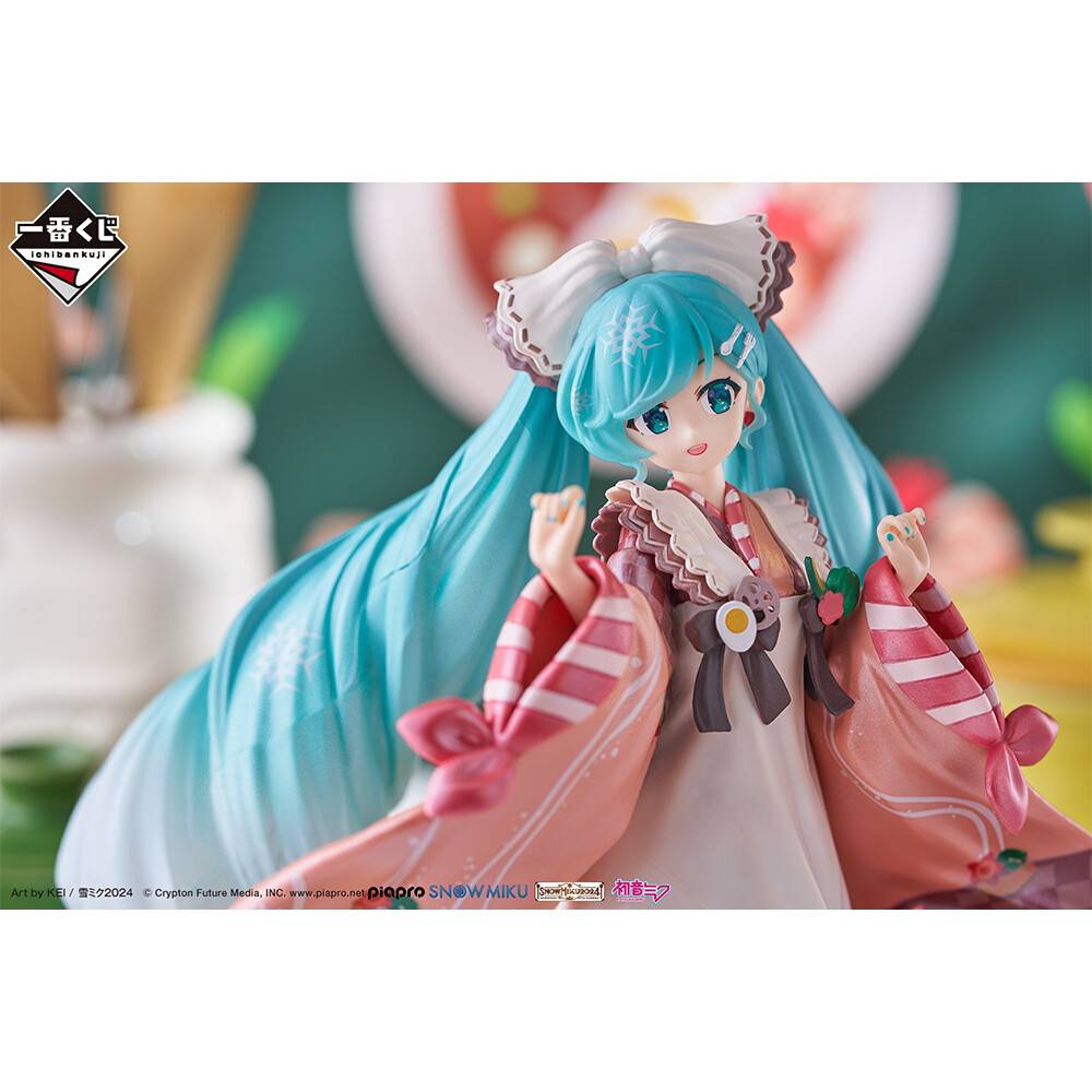 Piapro Characters - Hatsune Miku - Ichiban Kuji Yuki Miku ~Snow Miku~ Second Season - Snow Miku ~2024~ - A Prize (Bandai Spirits)