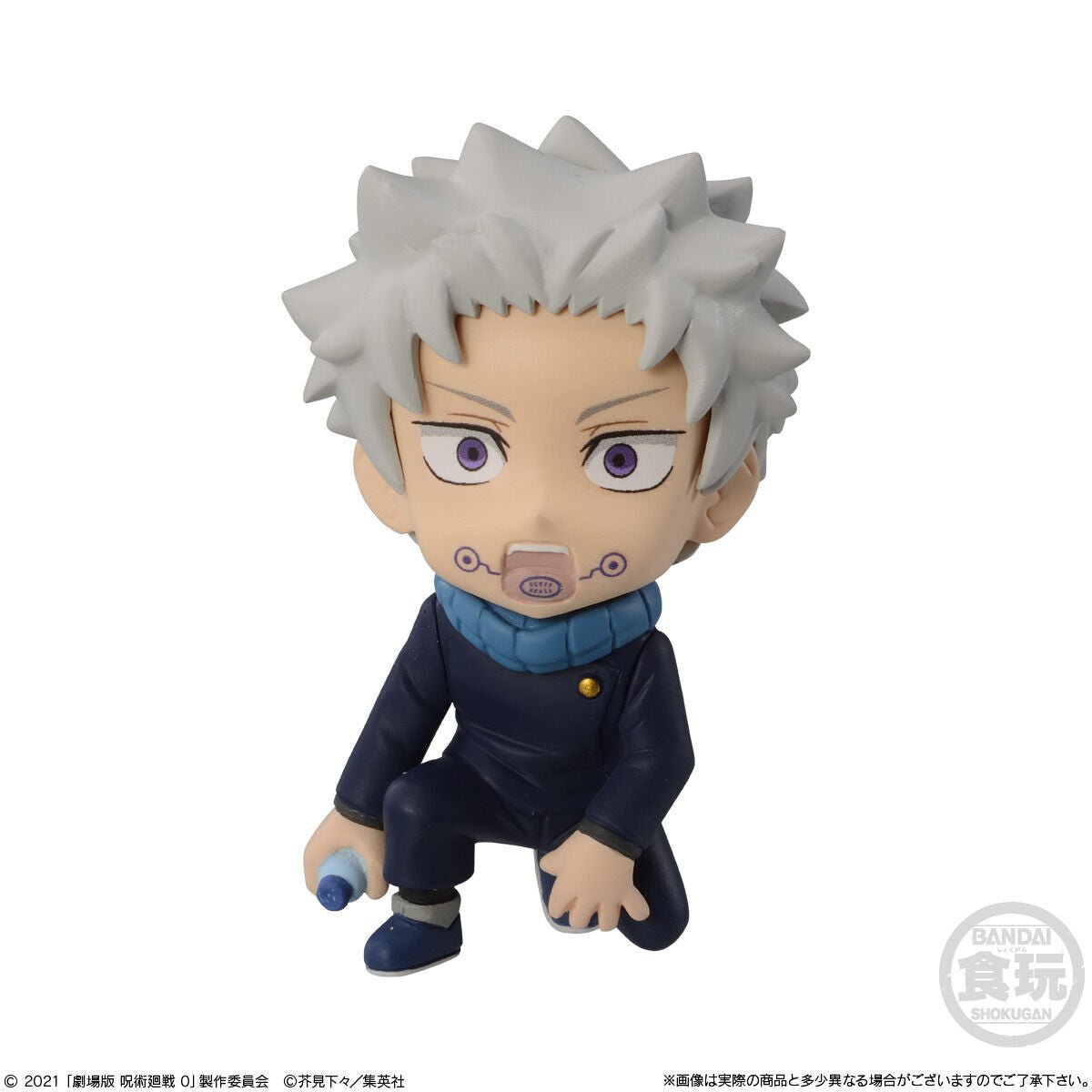 Jujutsu Kaisen 0 ADVERGE MOTION(2 boxes) Onlyfigure