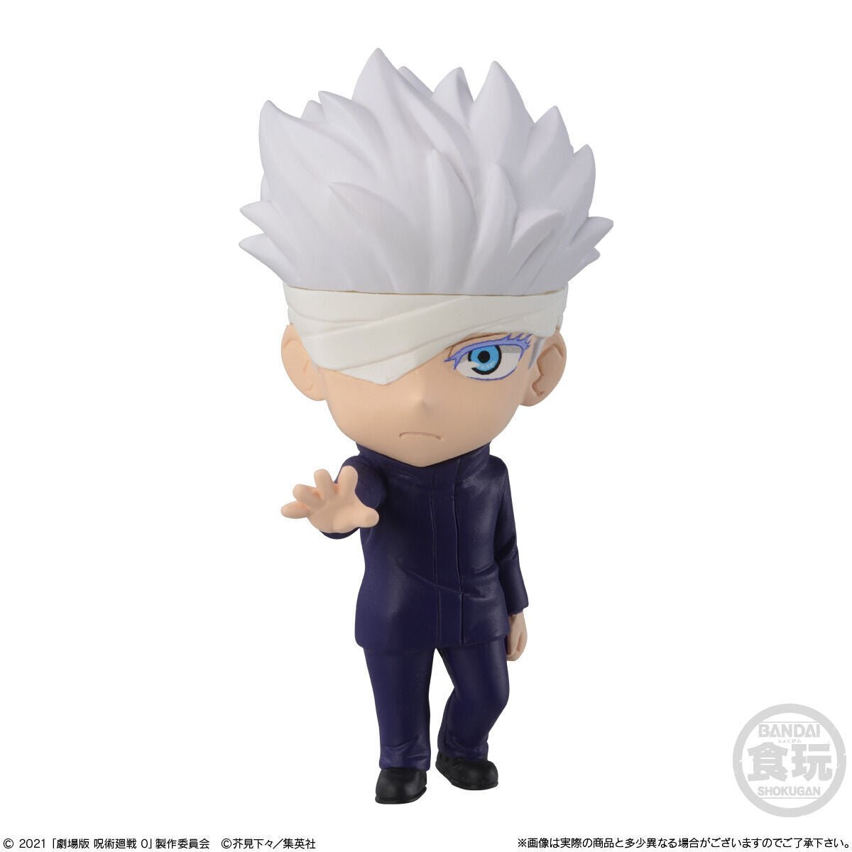 Jujutsu Kaisen 0 ADVERGE MOTION(2 boxes) Onlyfigure