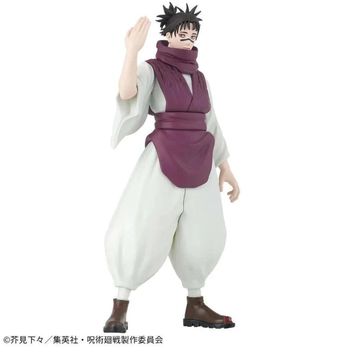 Jujutsu Kaisen - Choso - Jukon no Kata (BANPRESTO) Onlyfigure 2621650