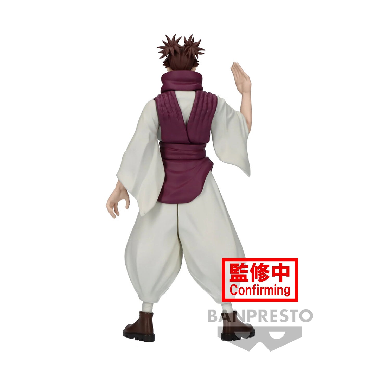 Jujutsu Kaisen - Choso - Jukon no Kata (BANPRESTO) Onlyfigure 2621650