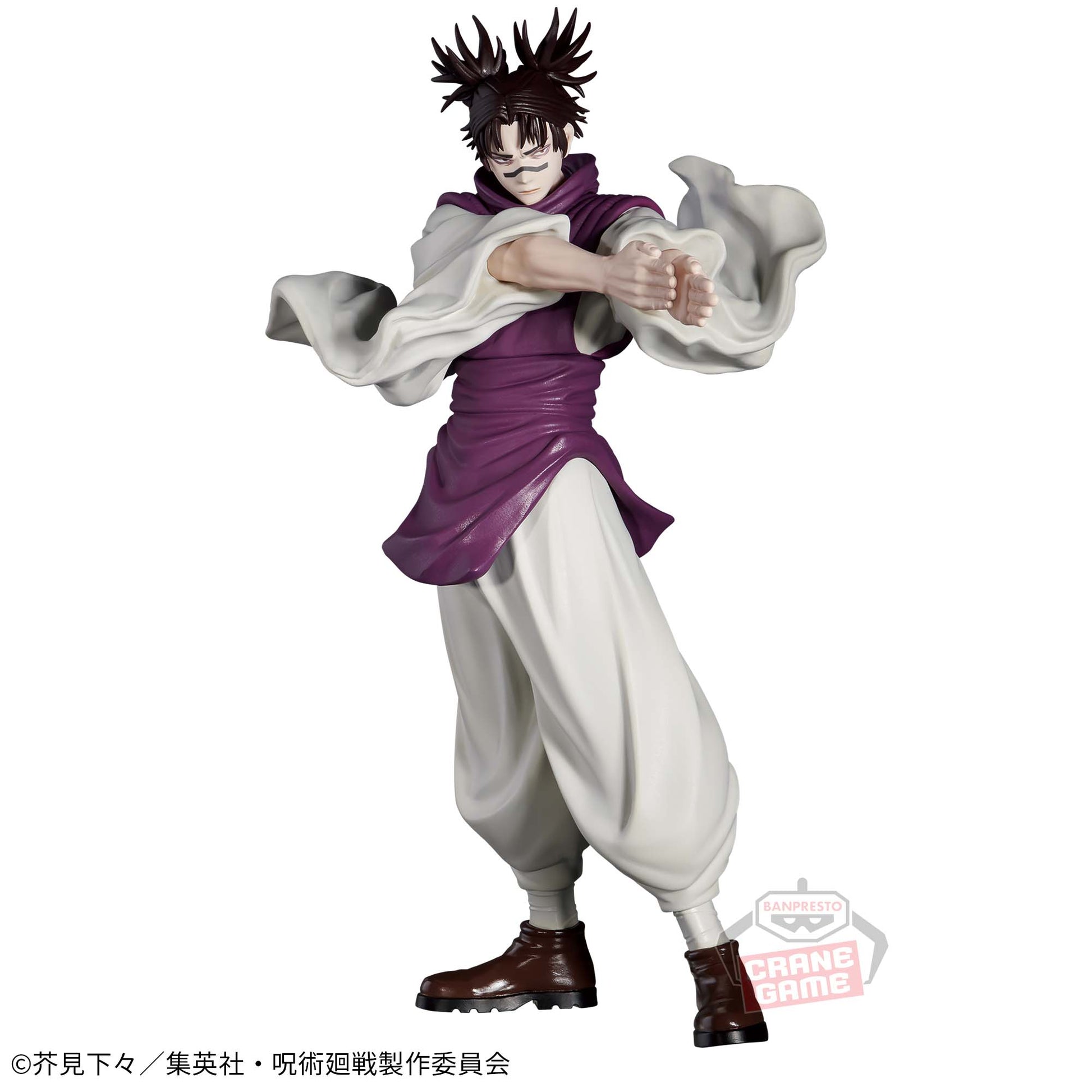 Jujutsu Kaisen - Chousou - Jujutsu Kaisen Jufutsu no Waza (Bandai Spirits) Onlyfigure