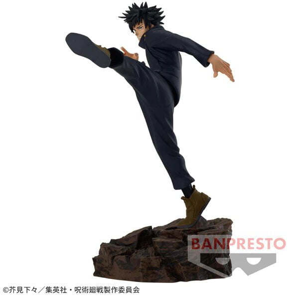 Jujutsu Kaisen - Fushiguro Megumi - Combination Battle Onlyfigure 2624972