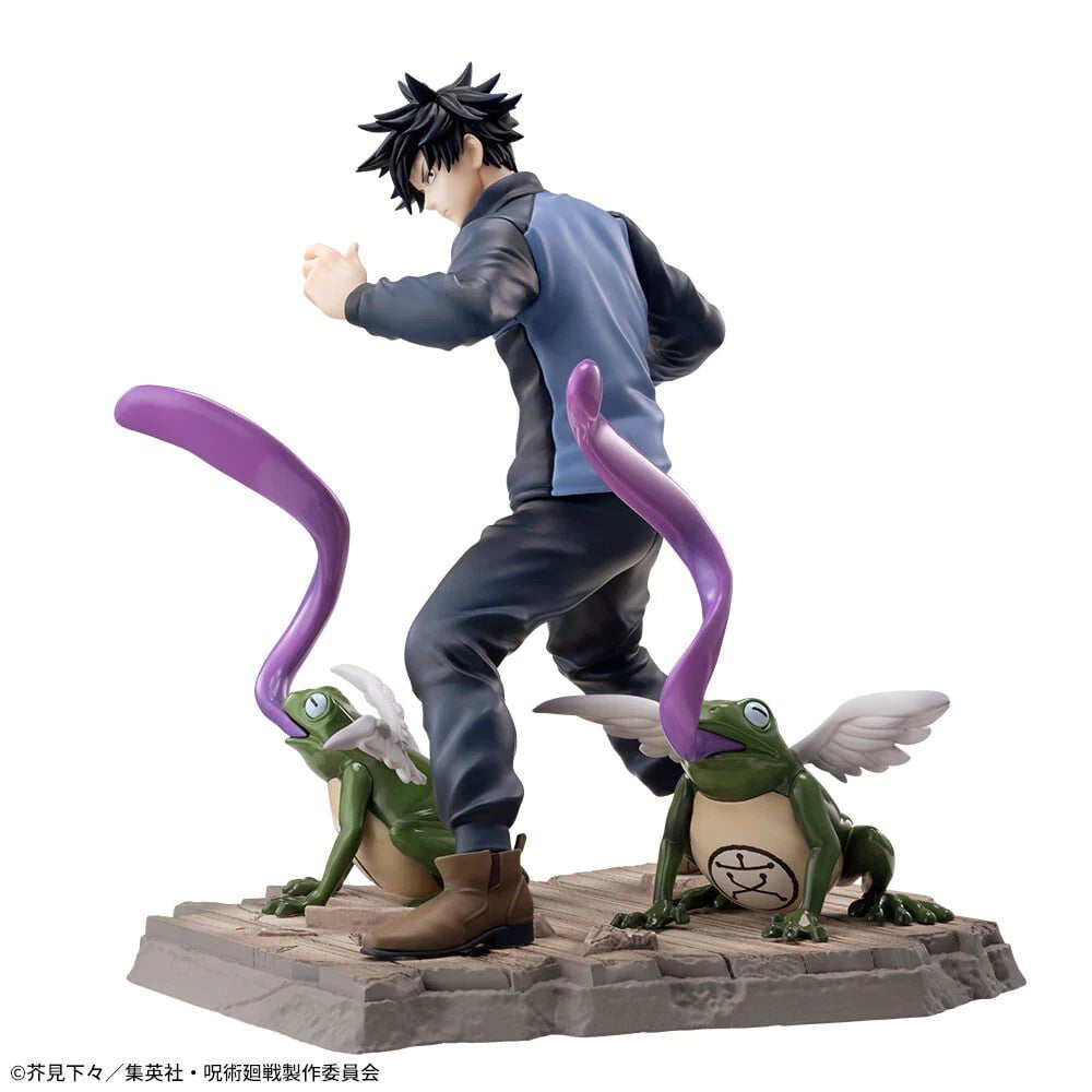 Jujutsu Kaisen - Fushiguro Megumi - Seiteishirazu - Luminasta Onlyfigure