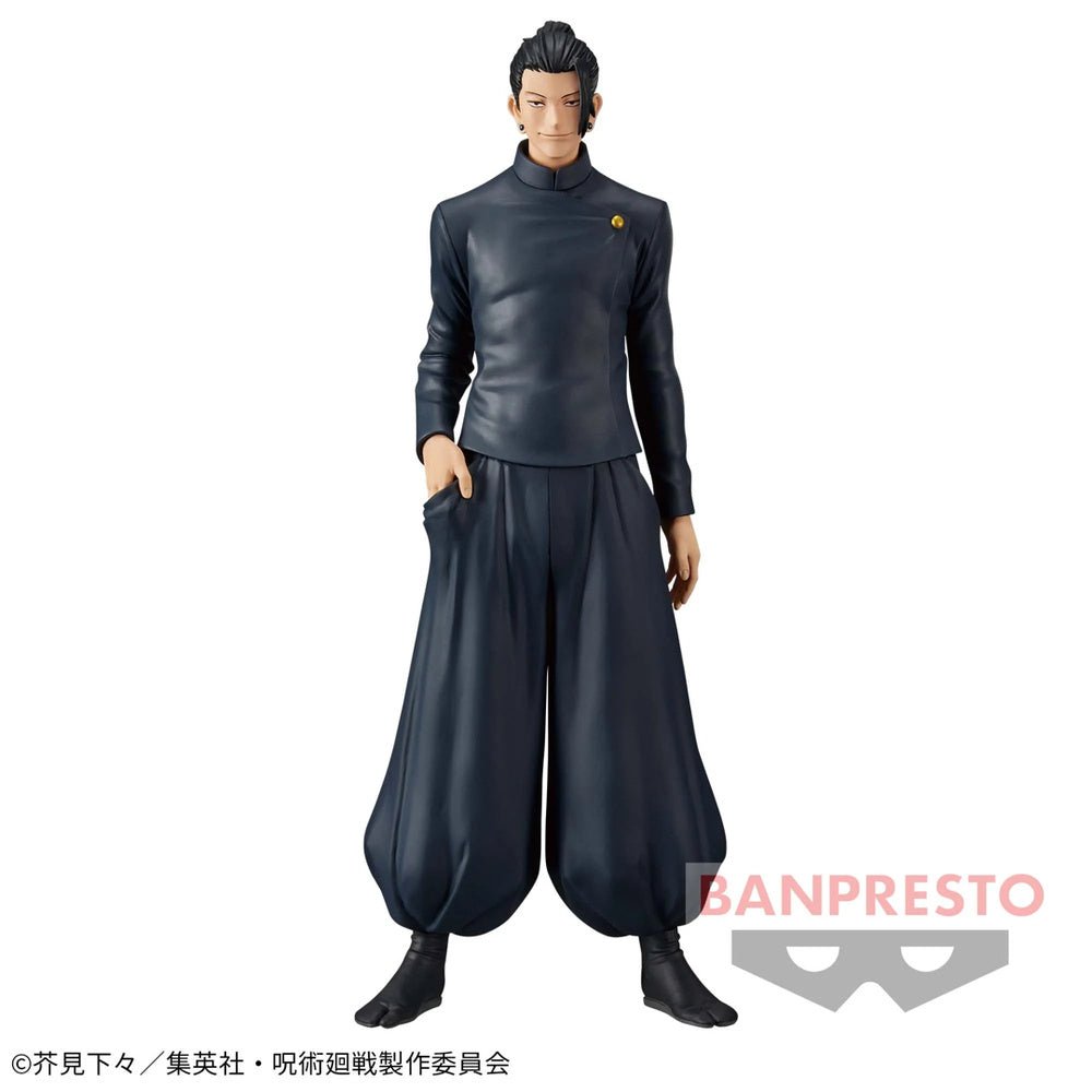 Jujutsu Kaisen - Getou Suguru - King of Artist - Kaigyoku Gyokusetsu Onlyfigure