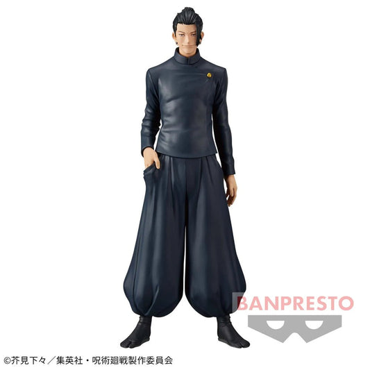 Jujutsu Kaisen - Choso - Jukon no Kata (BANPRESTO) – Onlyfigure