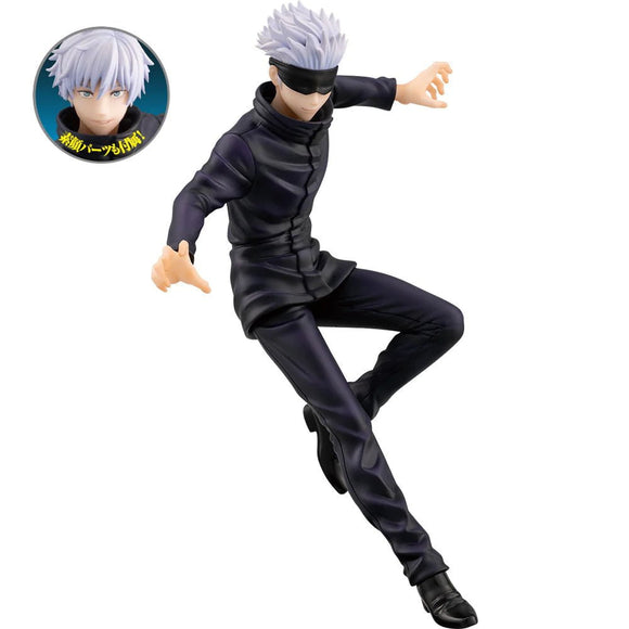 Bandai Spirits FiguartsZERO Chainsaw Man 8.27-in Action Figure