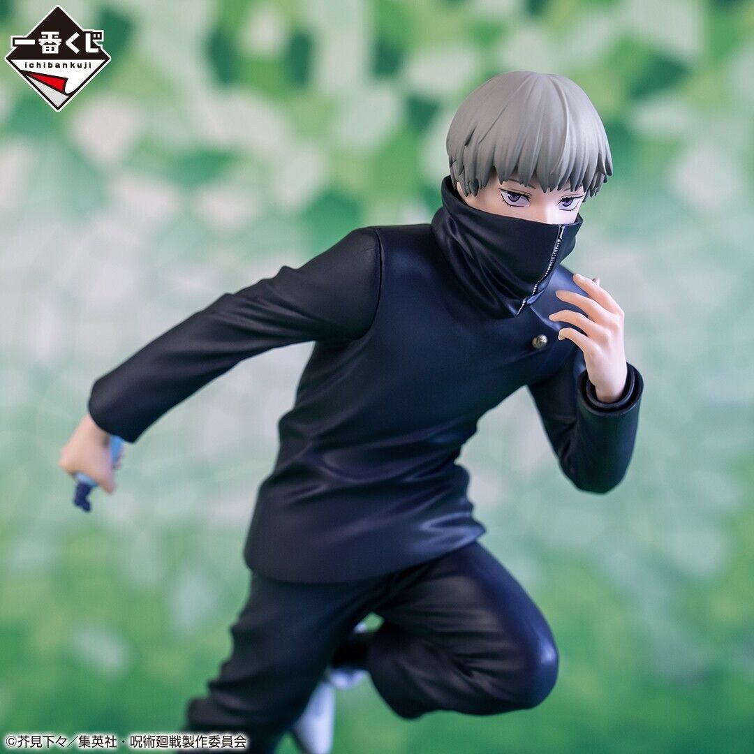 Jujutsu Kaisen - Inumaki Toge - Ichiban Kuji ~Shi~ - C Prize Onlyfigure