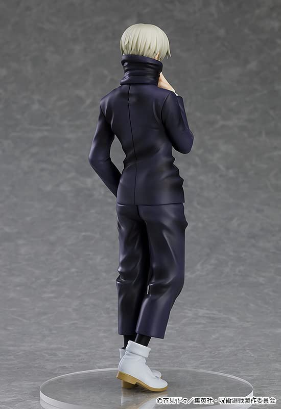 Jujutsu Kaisen POP UP PARADE Inumaki Toge OnlyFigure 4580416944847