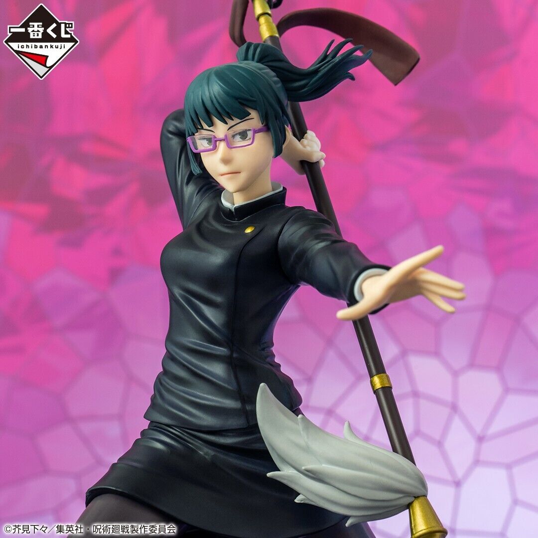 Jujutsu Kaisen - Zenin Maki - Ichiban Kuji  ~Shi~ - B Prize Onlyfigure