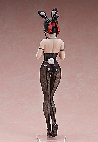 Kaguya-sama: Love is War Shinomiya Kaguya Bunny Ver. 1/4 Scale OnlyFigure 4570001510298