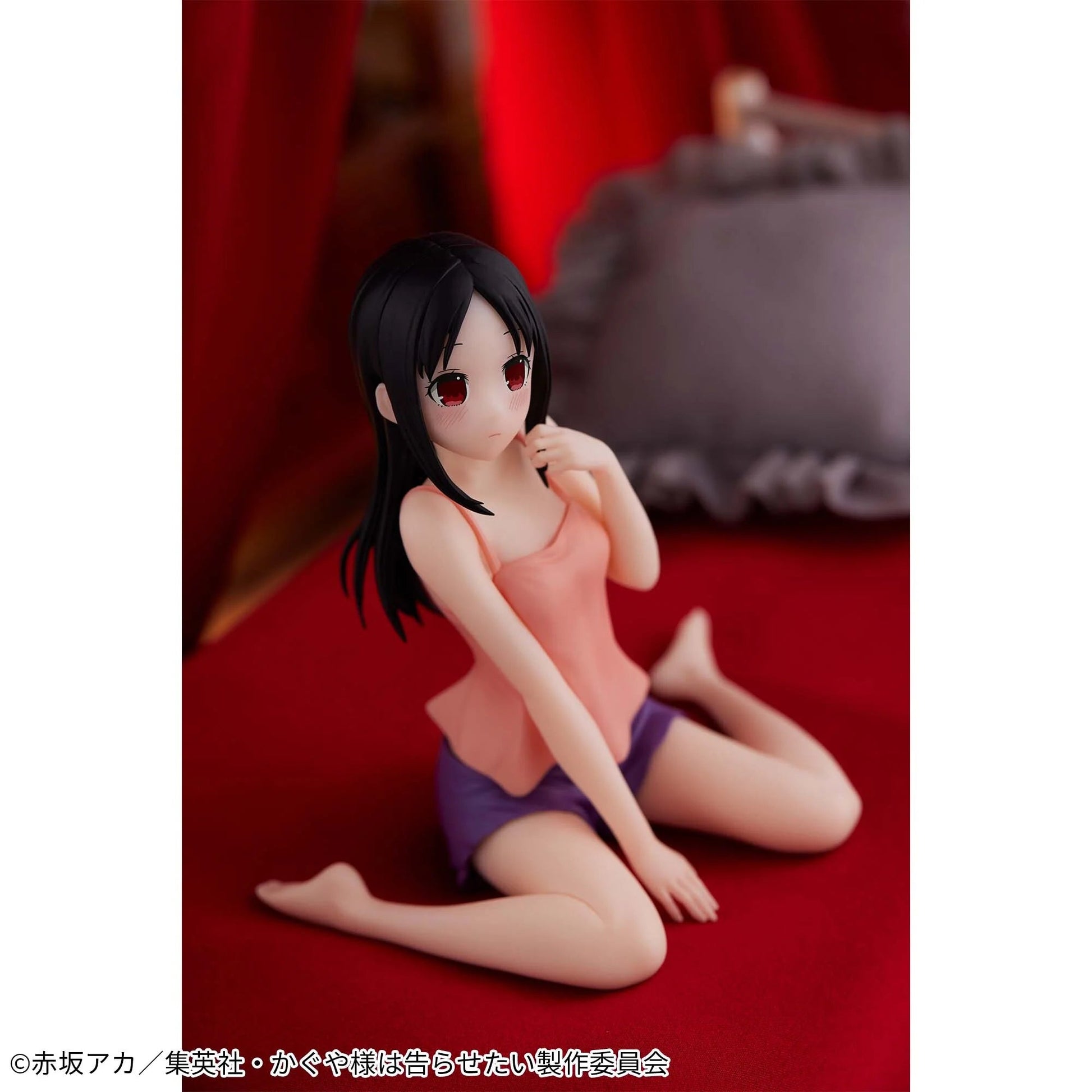 Kaguya-sama wa Kokurasetai: Ultra Romantic - Shinomiya Kaguya - Relax Time Onlyfigure