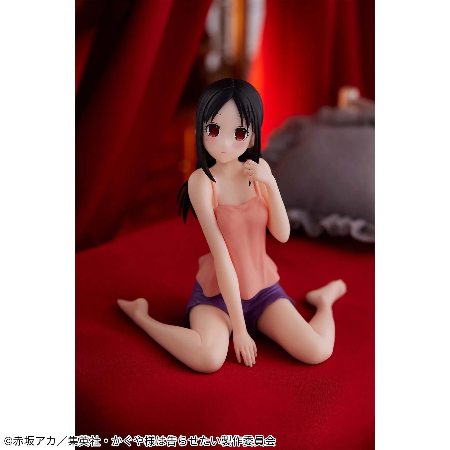 Kaguya-sama wa Kokurasetai: Ultra Romantic - Shinomiya Kaguya - Relax Time Onlyfigure