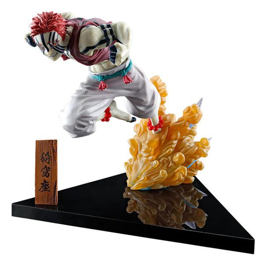 Kimetsu no Yaiba:Mugen Ressha-hen-Akaza-Ichiban Kuji ~Reimeini Yaiba wo Mote~ C Prize OnlyFigure