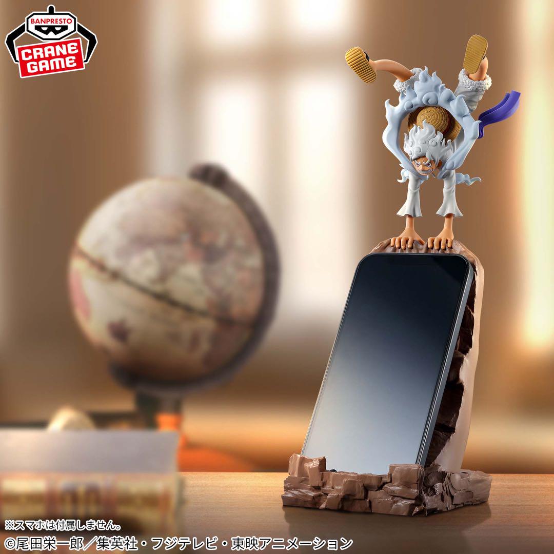 One Piece - Monkey D. Luffy - Gear 5 - Smartphone Stand Figure(Banpresto)