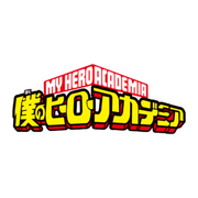 MY HEREO ACADEMIA