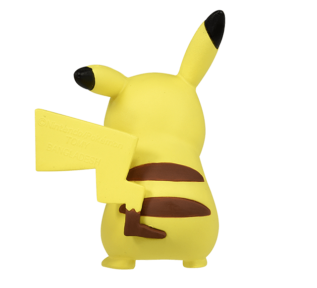 MS-01 Pikachu 「 Pocket Monsters 」 Monkore-POKEMON Onlyfigure