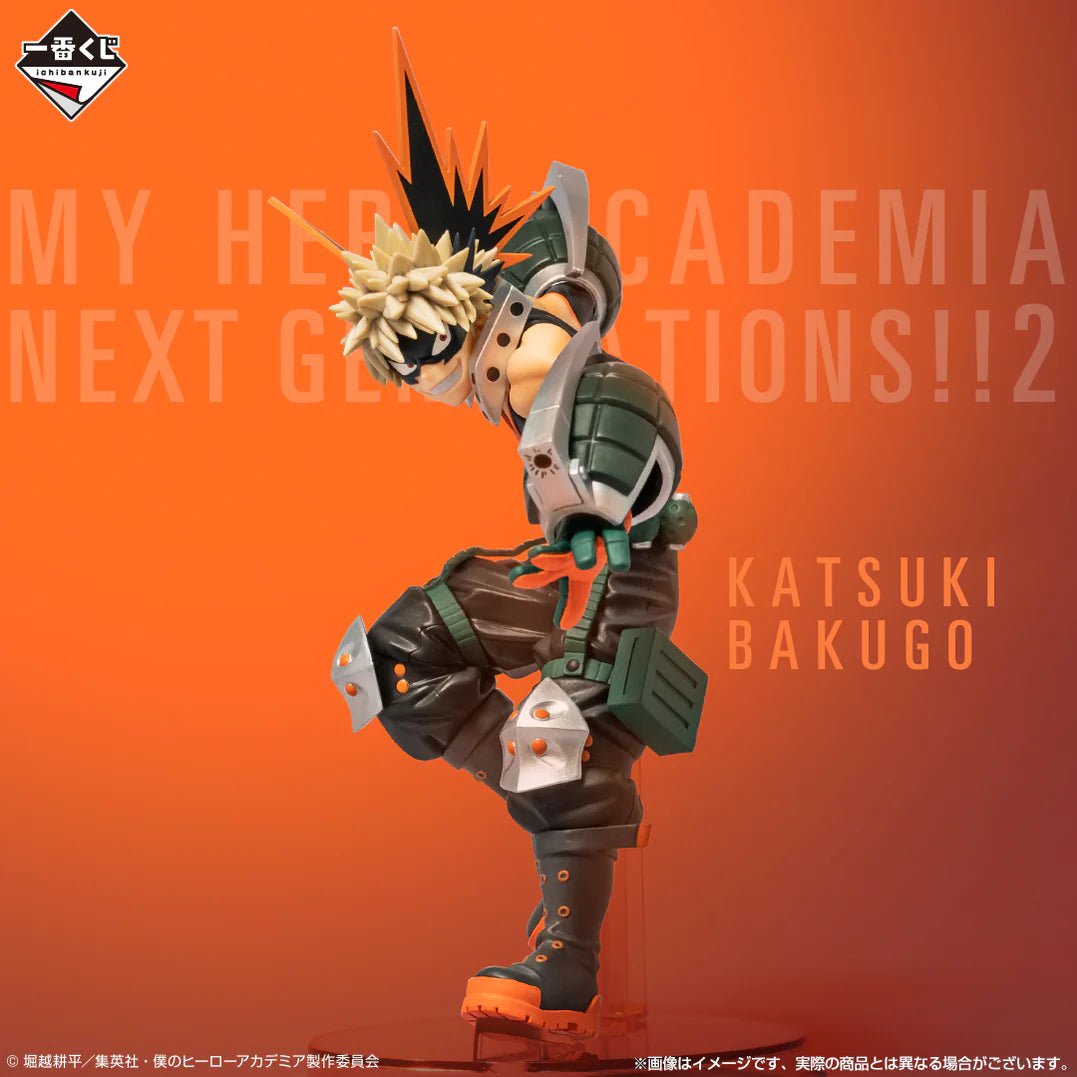 My Hero Academia - Bakugo Katsuki - Ichiban Kuji - Next Generations!! 2 - B Prize Onlyfigure