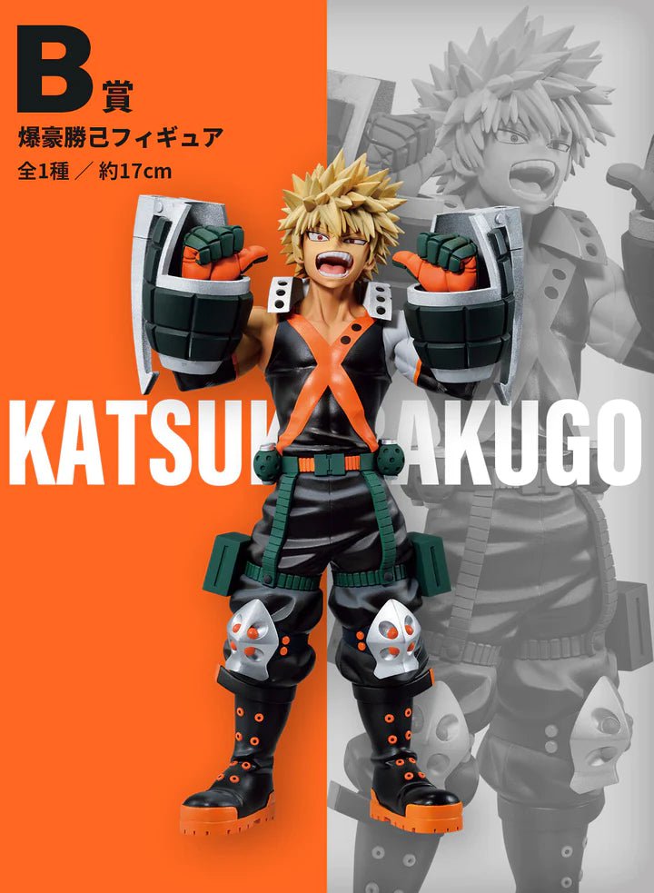 My Hero Academia - Bakugo Katsuki - Ichiban Kuji -VS- - B Prize Onlyfigure 62713