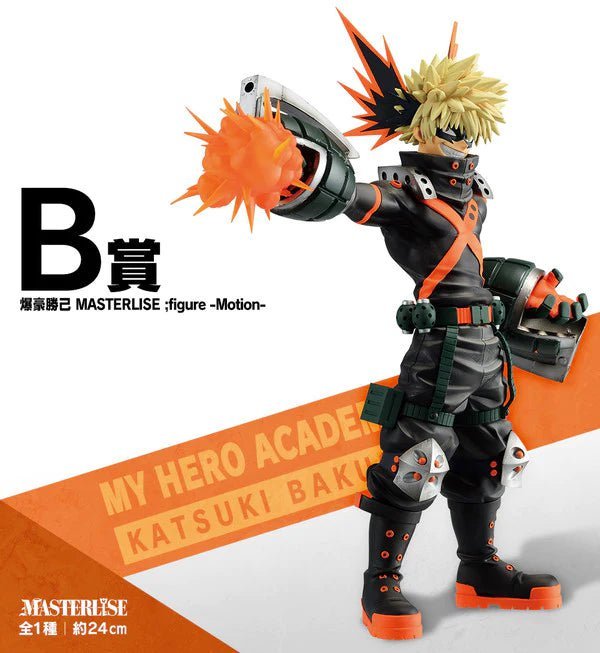 My Hero Academia - Bakugou Katsuki - Ichiban Kuji - Fight On! Masterlise - B Prize Onlyfigure