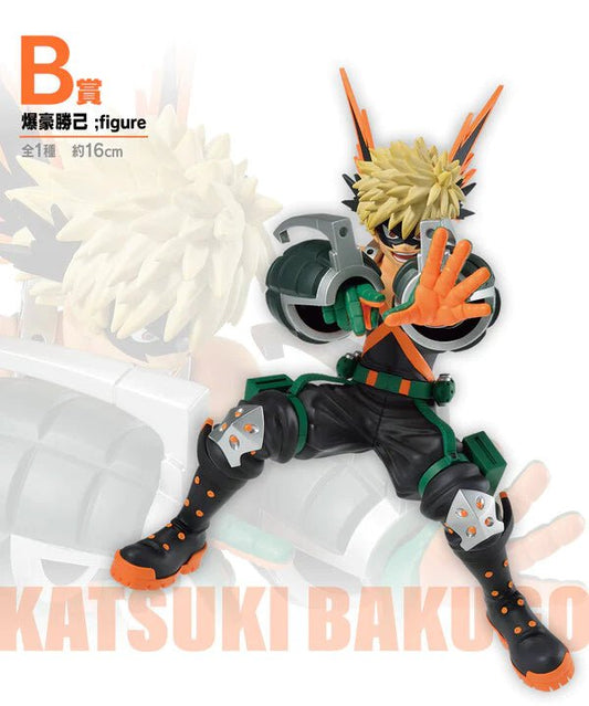 My Hero Academia - Bakugou Katsuki - Ichiban Kuji -Shitou- B Prize Onlyfigure 62404