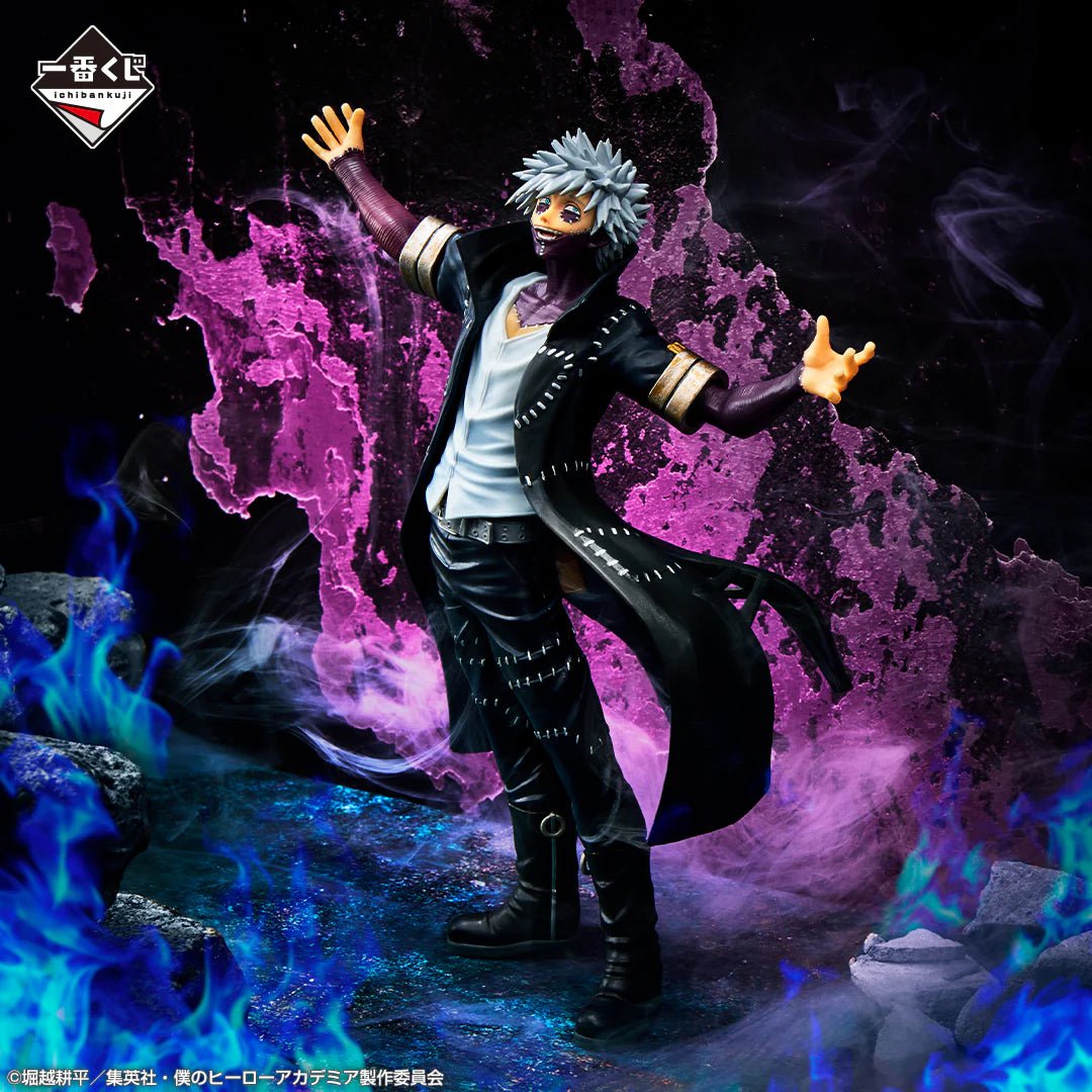 My Hero Academia - Dabi - Ichiban Kuji -VS- - E Prize Onlyfigure