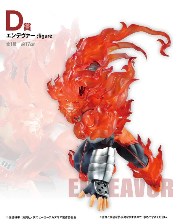 My Hero Academia - Endeavor - Ichiban Kuji -Shitou-  D Prize Onlyfigure