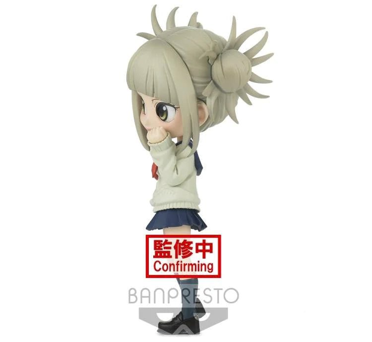 My Hero Academia Q Posket Toga Himiko Ver.A OnlyFigure 2561311