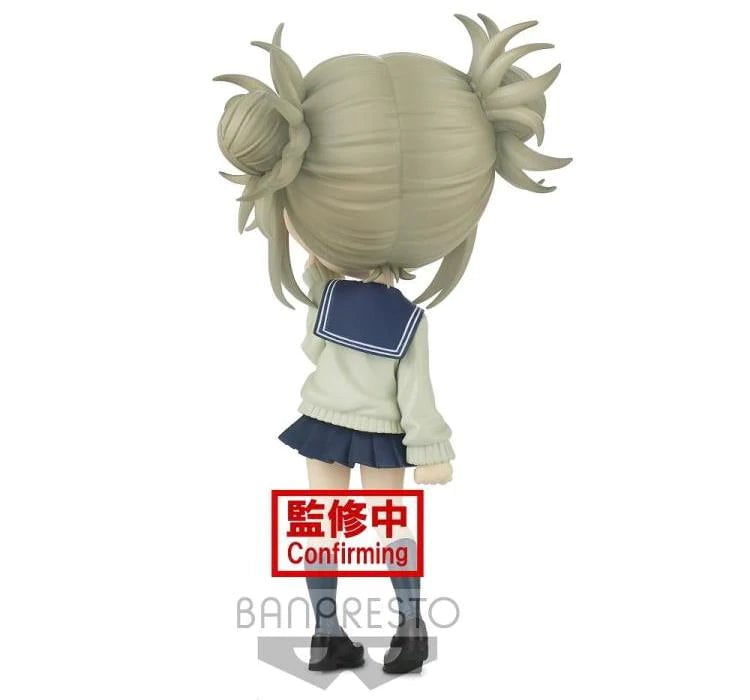 My Hero Academia Q Posket Toga Himiko Ver.A OnlyFigure 2561311