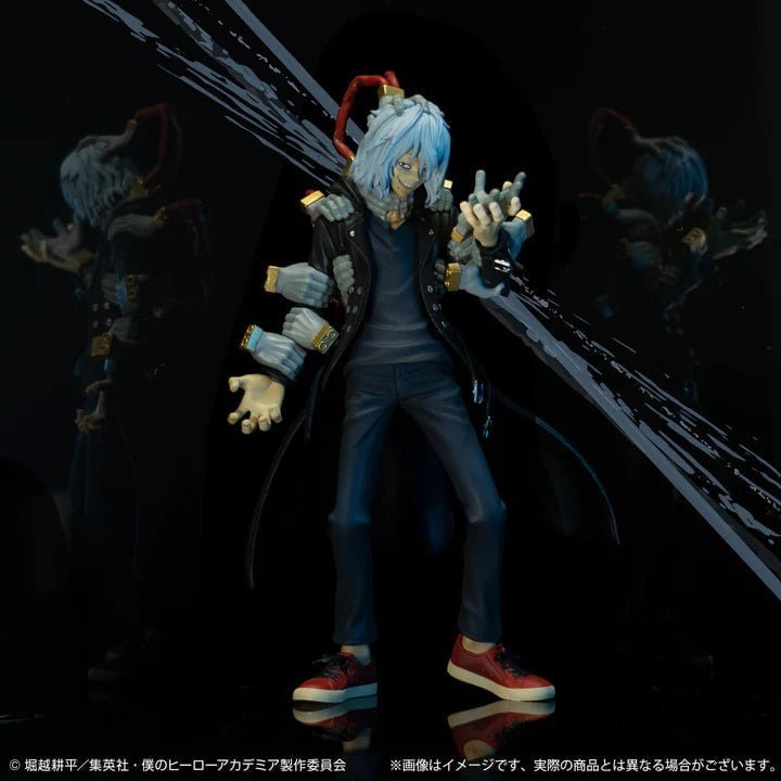 My Hero Academia-Shigaraki Tomura-Ichiban Kuji Boku no Hero Academia Hero vs Villains-F Prize Onlyfigure 4573102599452