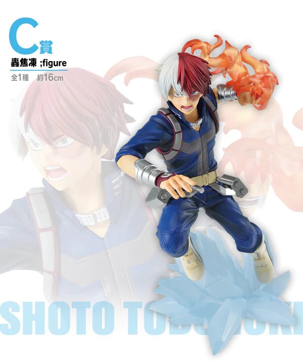 My Hero Academia - Todoroki Shouto - Ichiban Kuji -Shitou- - C Prize Onlyfigure