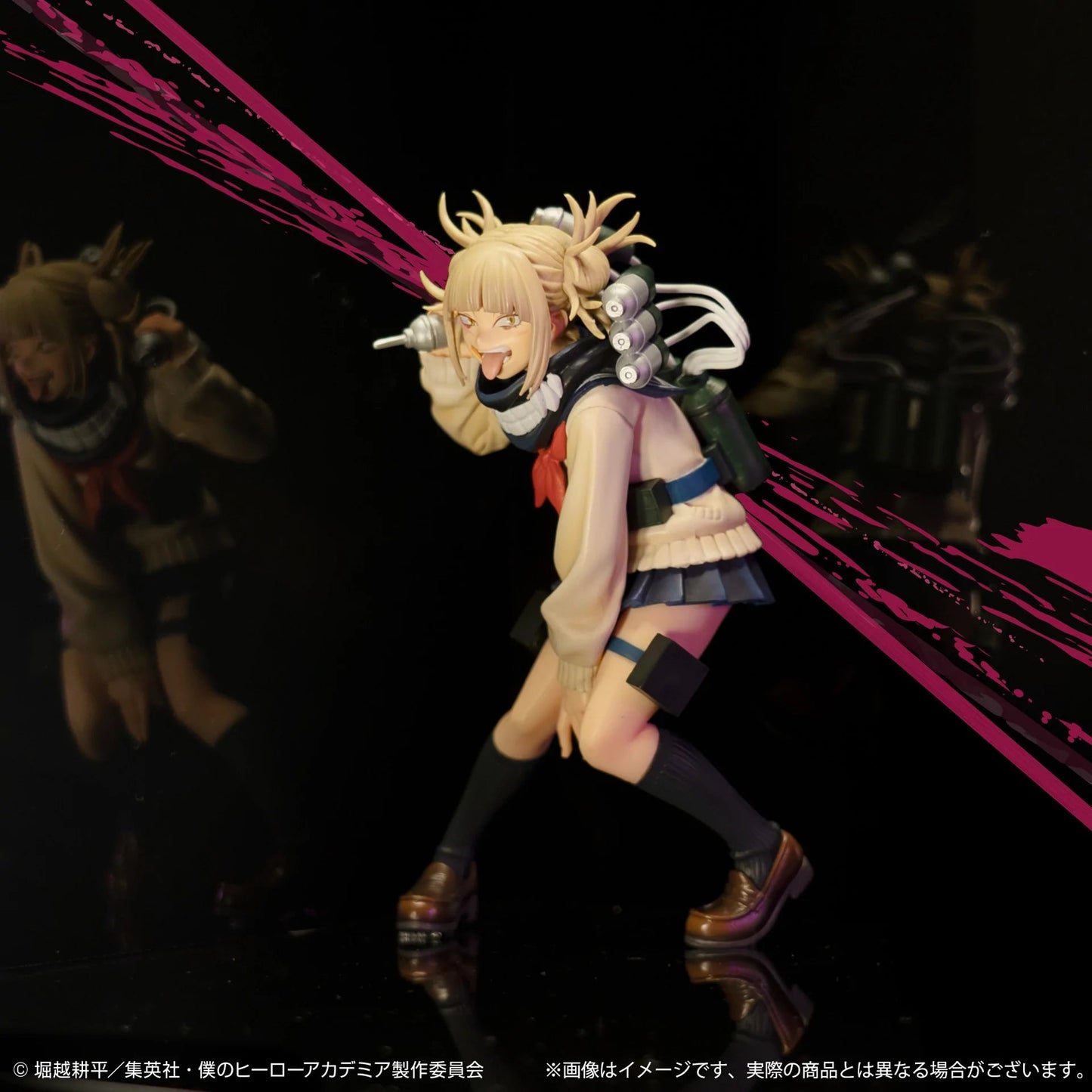 My Hero Academia-Toga Himiko-Ichiban Kuji-Hero vs Villains - H Prize Onlyfigure 45713102599452