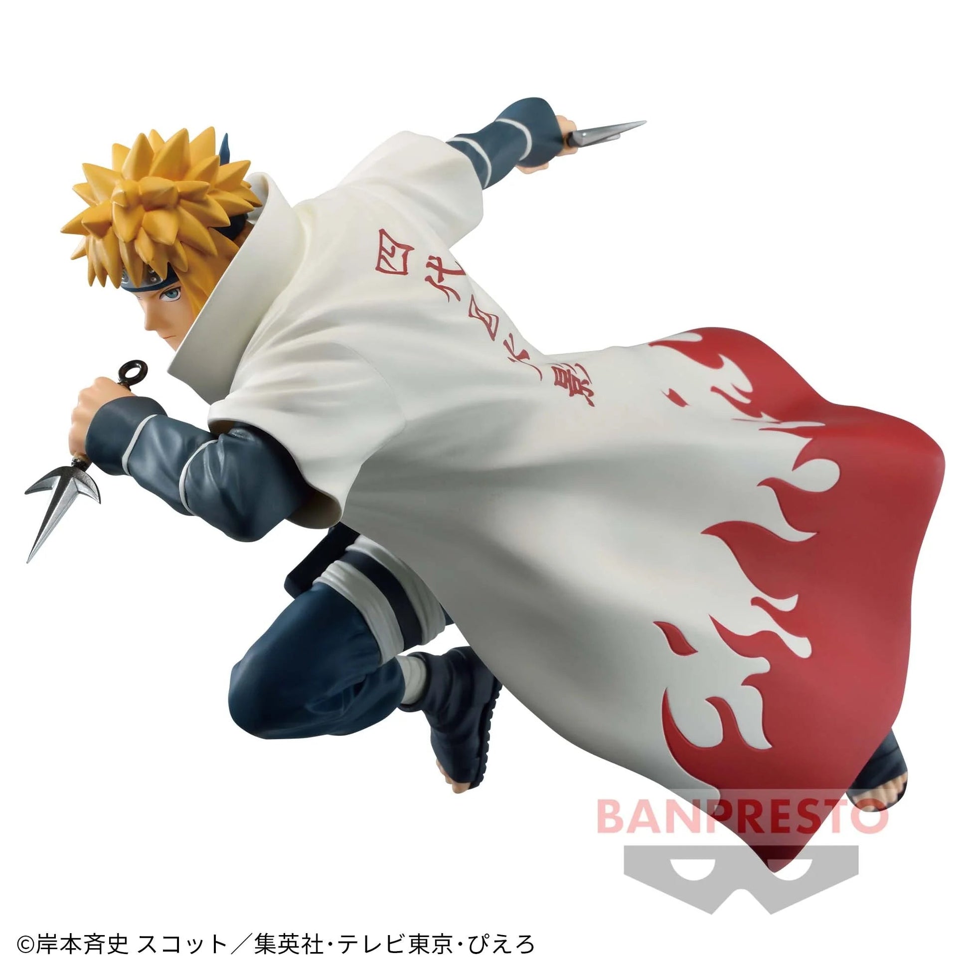 Naruto Shippuuden - Namikaze Minato - Vibration Stars - II Onlyfigure