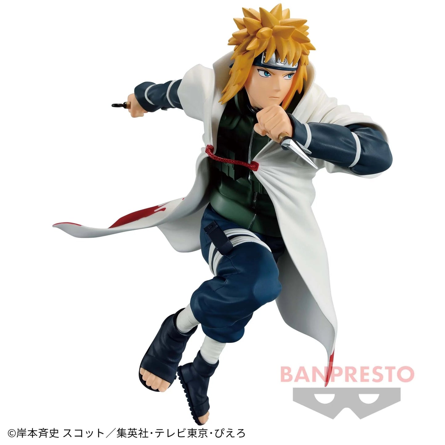 Naruto Shippuuden - Namikaze Minato - Vibration Stars - II Onlyfigure