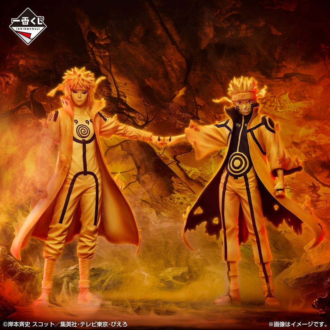 Naruto Shippuden - Namikaze Minato (Kurama Link Mode) - Ichiban Kuji - Connected Feelings - C Prize Masterlise