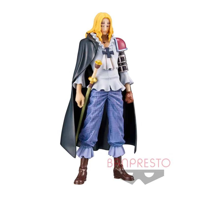 One Piece DXF The Grandline Men WanoKuni Vol.16 Basil Hawkins OnlyFigure 2549314