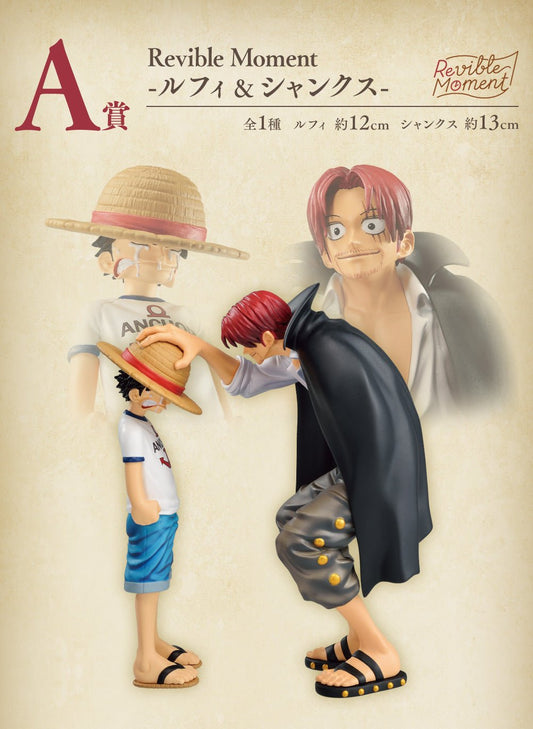 One Piece Ichiban Kuji Revible Moment Luffy&Shanks A prize Onlyfigure