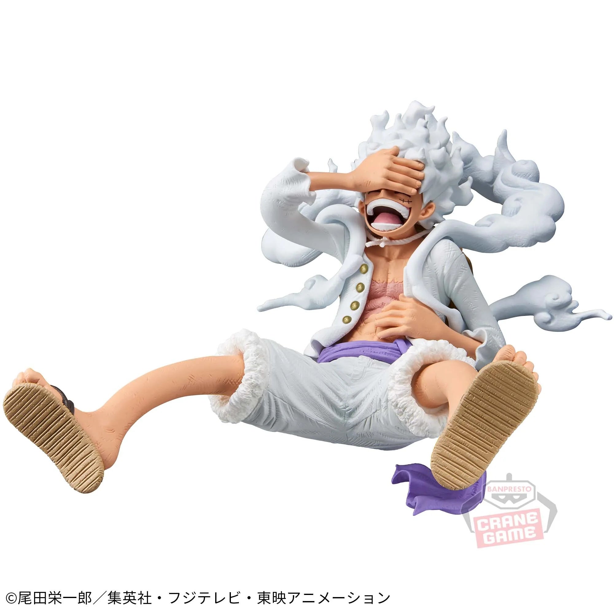One Piece Monkey D. Luffy Gear 5 Wano Figure